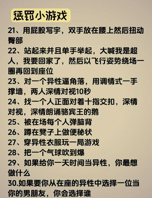 如何用绅士游戏交到100个朋友？秘诀分享