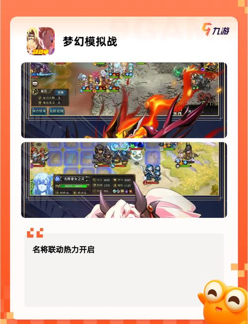 二次元萌娘大乱斗游戏官网:策略对战,指尖操作!