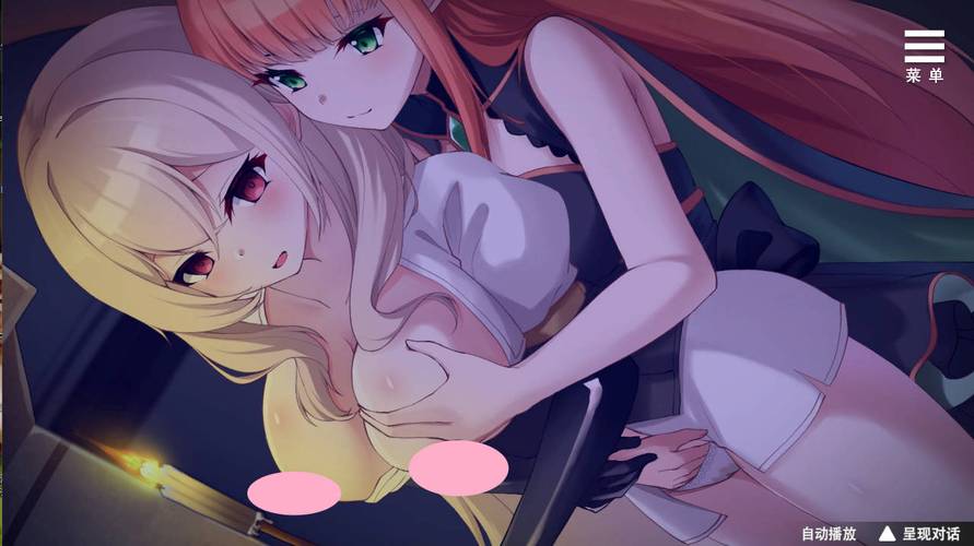 魔界少女与奴隶召唤术官网入口:体验奇幻召唤乐趣