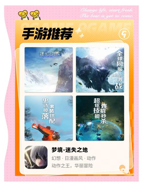 揭秘梦境之地V0.4版本：欲望国度官网精彩内容抢先看！