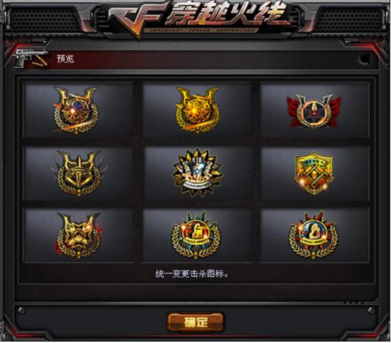 MM的密友最新版本是多少?下载地址及版本更新说明