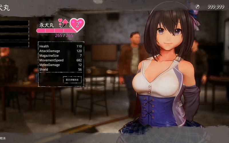 SOB母姐替换mod官网地址分享:轻松下载,畅玩游戏