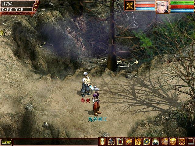 弟弟必玩！好色小姨游戏合集，内置89款热门游戏！