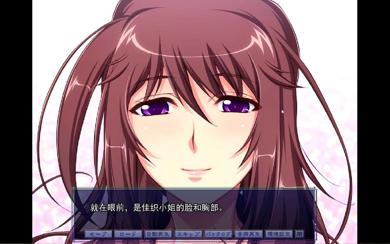 安全可靠的催眠少女下载地址:避免病毒和陷阱