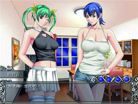 欲望学院第一季下载地址：快速下载无广告