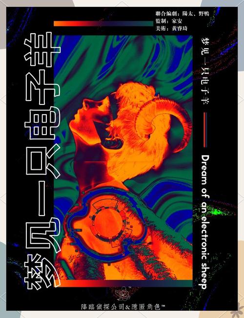 想体验电子羊绅士游戏?这些游戏不容错过!