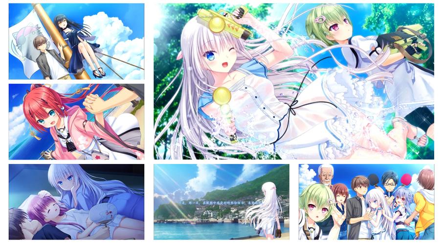 寻找夏日甜蜜回忆？安卓汉化版等你体验