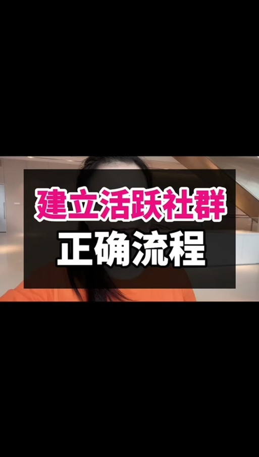 社群审查下载地址在哪？快速下载方法分享