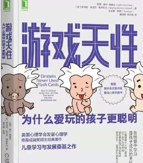 你弟弟喜欢什么游戏?SOAV65推荐几款弟弟爱玩的游戏