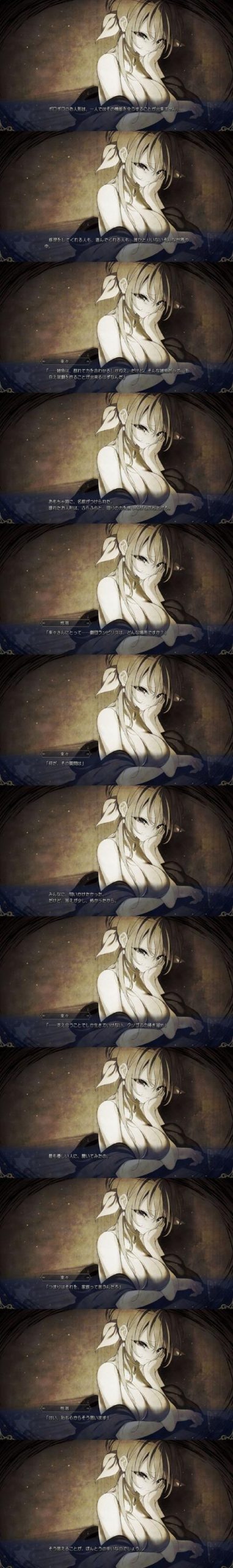 想玩神女宫5汉化版?这里提供下载链接!