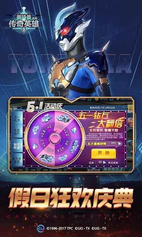 背叛Betrayed 89官方正式版下载:最新版手游完整版下载