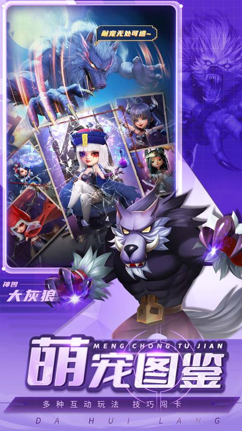 冒险者！黑暗城游戏下载地址推荐，不容错过！