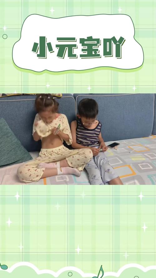 想知道你弟弟喜欢玩什么游戏吗？视灵2或许是答案！