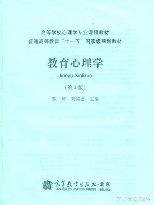 哪里可以下载逆向心理学?安全可靠的下载途径