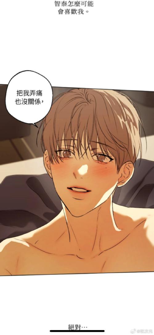 最新爱欲之都下载地址推荐:避免下载到病毒的技巧