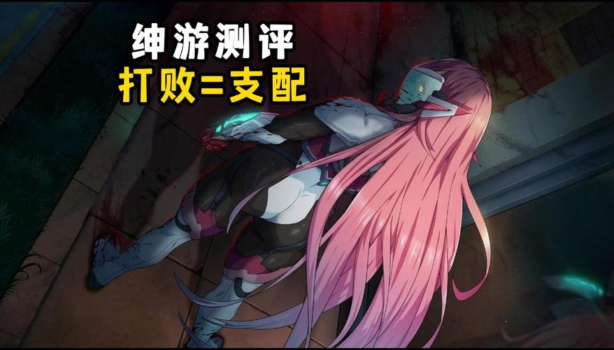 超能X天使下载地址及游戏攻略:玩转超能X天使