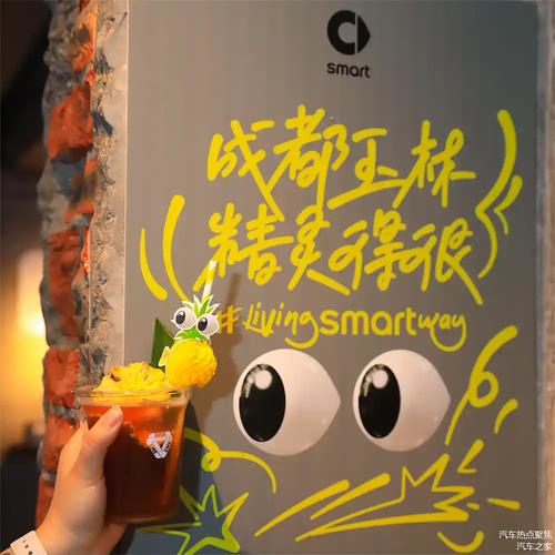 威利大冒险最新版本更新内容详解:超多惊喜等你发现