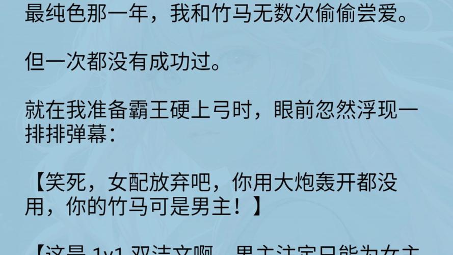 厚颜无耻的十四行诗:游戏免费送角色,良心程度令人震惊!