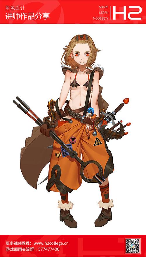 快速下载终点论坛安卓汉化版,加入二次元大家庭