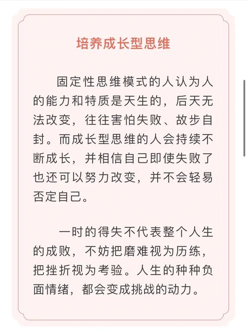 还在为下载反弹人生而烦恼?试试这些方法!
