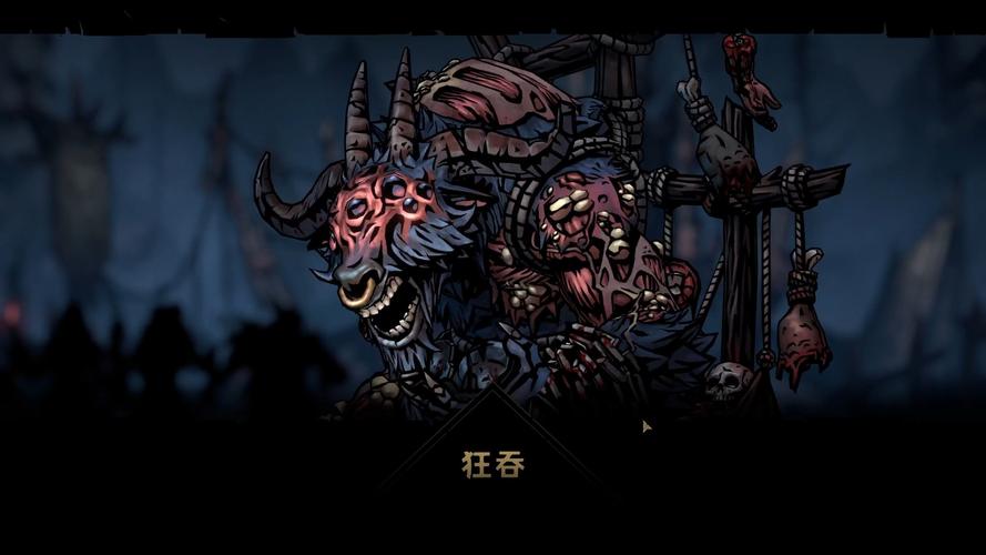 腐败的生活游戏介绍：揭秘暗黑世界，体验刺激冒险