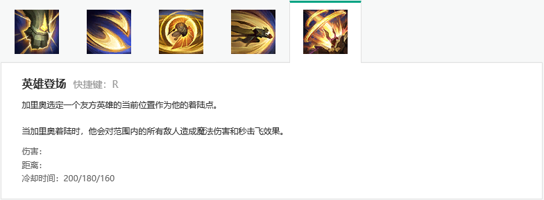 母上攻略5重置版版本大全：下载地址及玩法攻略