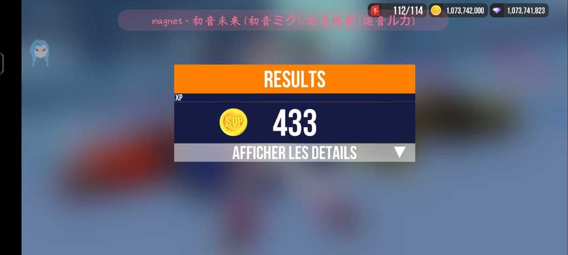 SUP汉化版最新更新了什么？体验全新竞速快感！