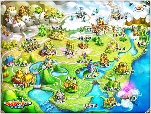 水浒寝取传更新地址公布了吗？别错过游戏新内容！