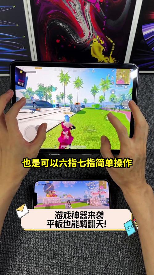 夏日炎炎游戏介绍：避暑神器！这个游戏让你嗨翻天！