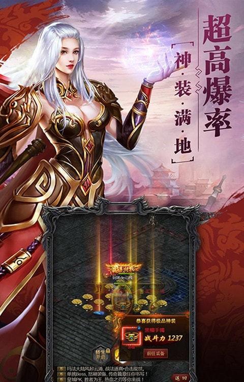 异世界冒险游戏官网：超好玩放置休闲手游等你来战！