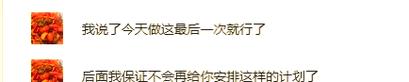 如何安全下载最后的狂潮？避免陷阱的下载技巧分享