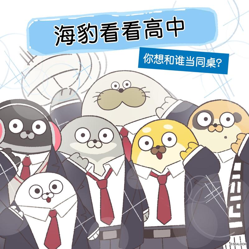 精选海豹社30部合集,杨过游戏你值得拥有