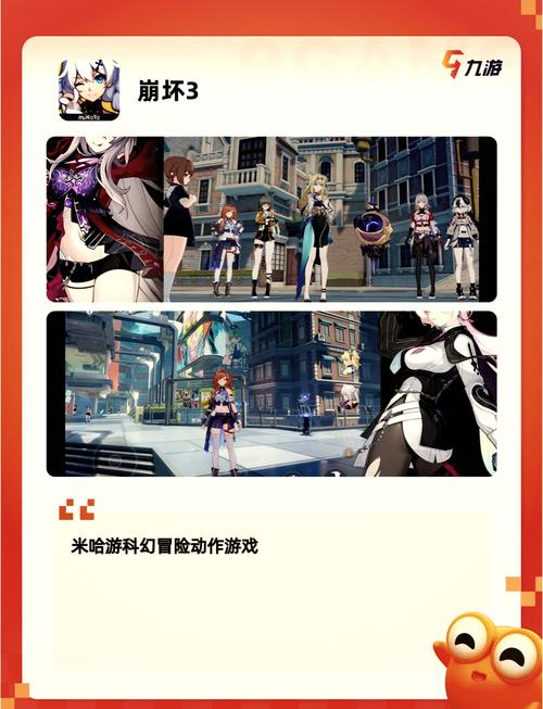 反乌托邦的掠夺者官网：日系RPG手游，等你体验！