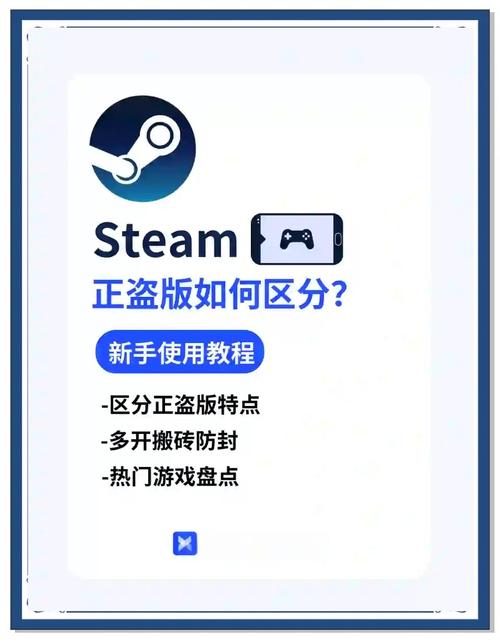 如何安全下载亲密接触游戏？新手必看下载指南