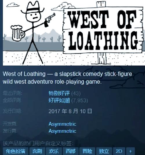 下载女骑士蕾蒂西亚官方正式版:最新版游戏资源免费下载