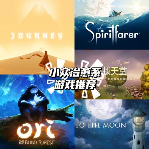 寻找完璧恋人游戏官网：精美画面剧情丰富