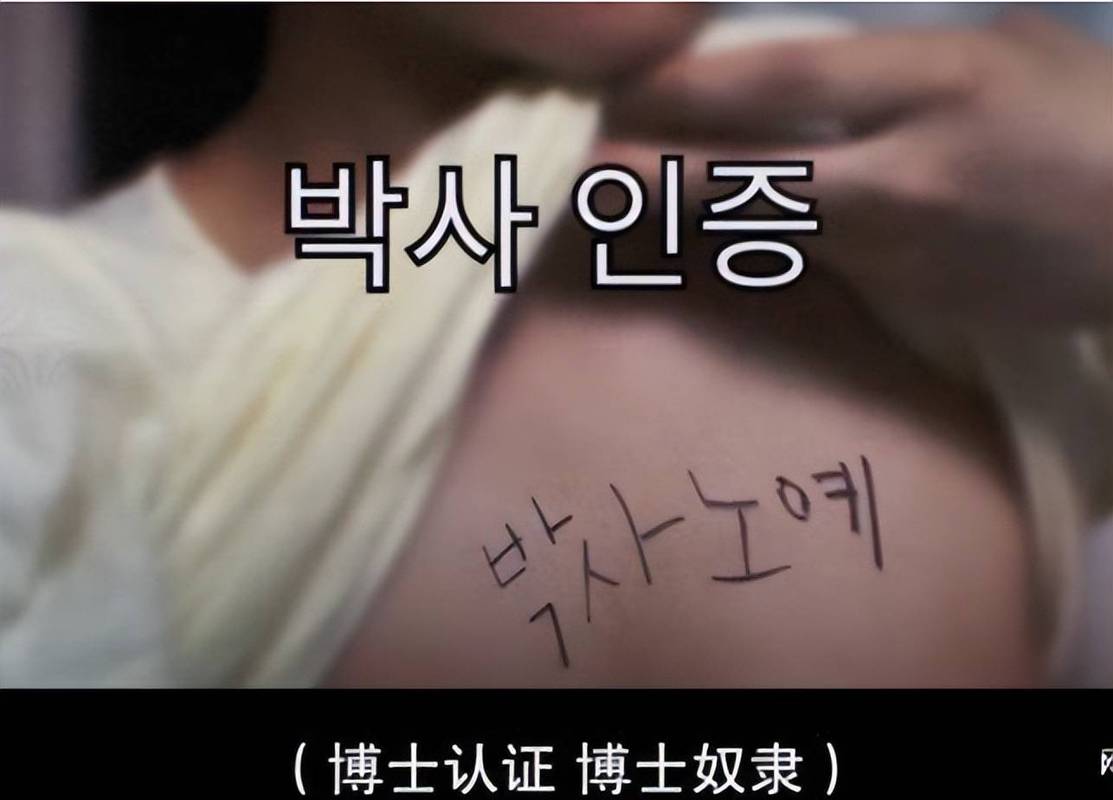 奴隶们官网:韩国军方虐待事件全记录