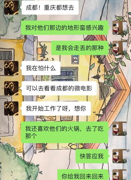 我的都市生活版本大全：超全版本合集推荐