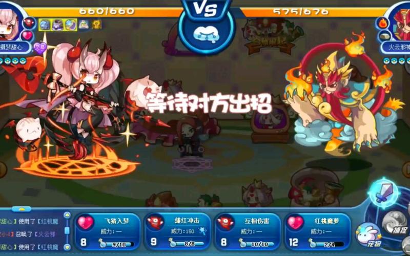 还在为甜心选择520下载烦恼?这篇攻略帮你解决