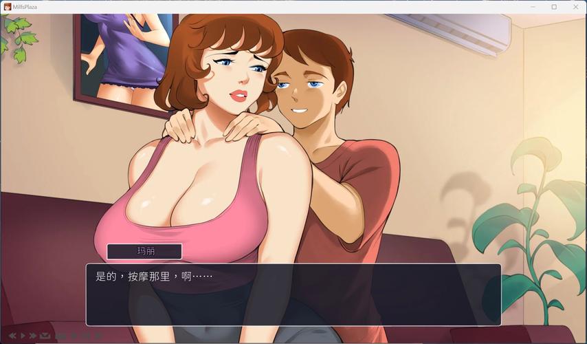 淑女广场杨过游戏值得玩吗？老玩家告诉你真实感受