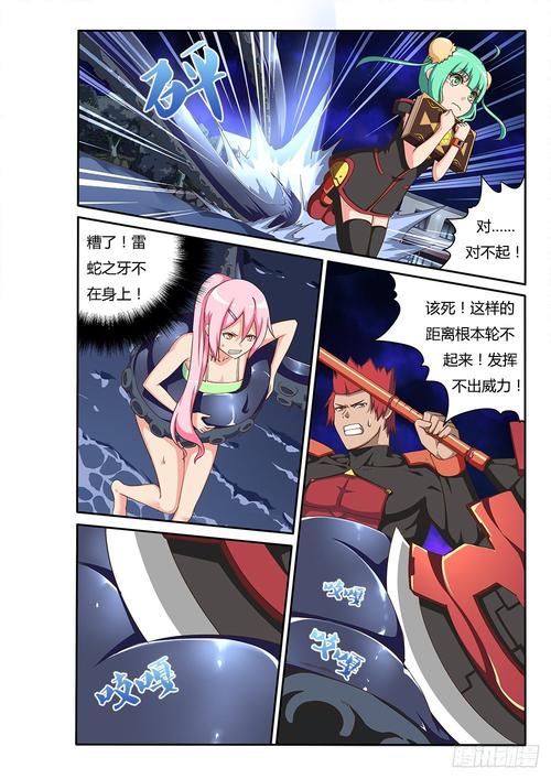 幻灵触手绅士游戏爆火原因揭秘，你玩了吗？