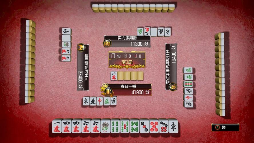 勾八麻将版本大全：最新最全的勾八麻将游戏资源