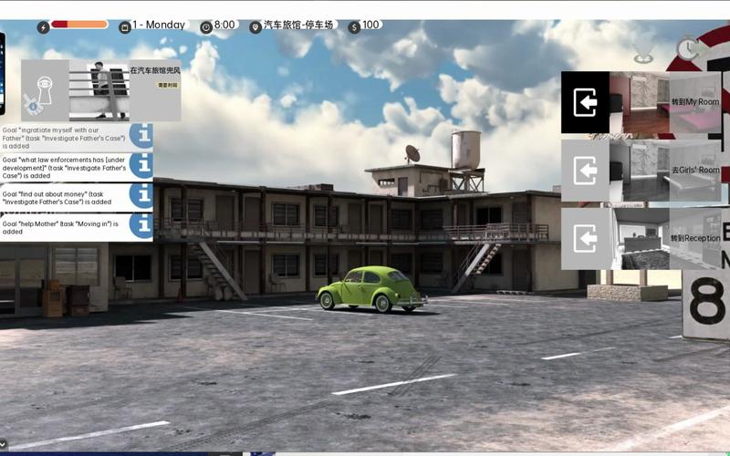 困难时期汉化版最新更新：BUG修复及剧情补充