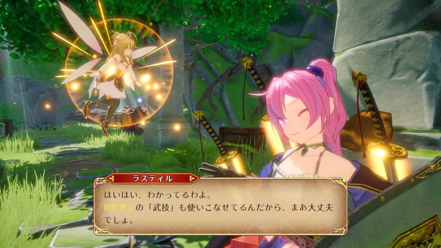 如何下载魔斗姬莉斯缇亚安卓版？简单几步下载魔斗姬莉斯缇亚