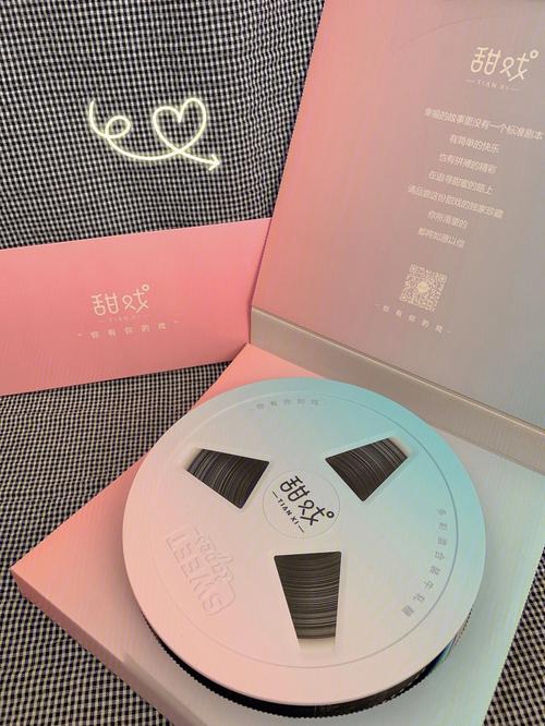 甜蜜归来官网正式上线：开启你的甜蜜之旅