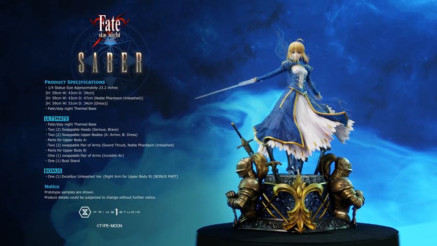 Fate DS最新版本是多少?2025最新版下载地址分享