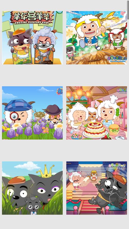 青青草原下载地址大全：安卓/苹果版下载入口