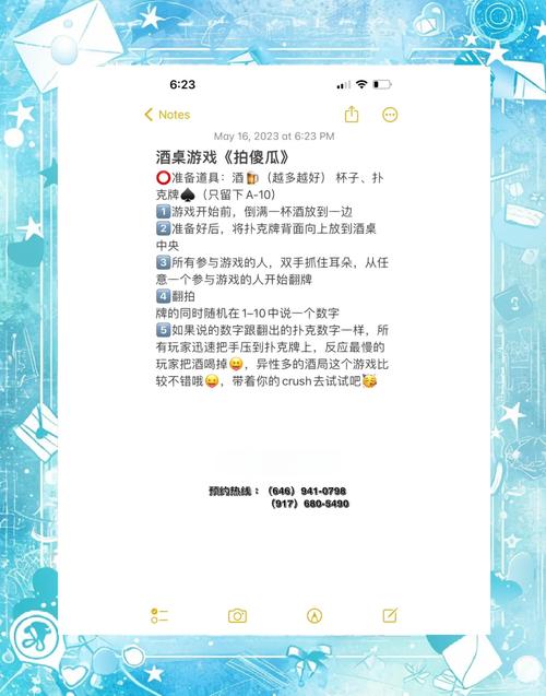 想玩黄昏酒馆?教你轻松下载游戏