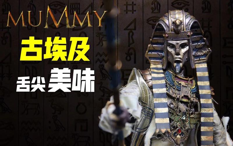 美味的诅咒官网:探索神秘剧情,体验独特游戏魅力