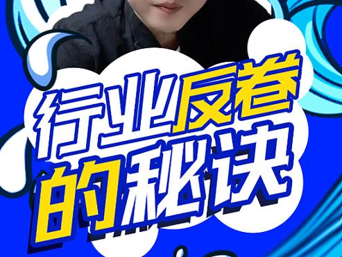 永恒的欠损游戏下载教程,小白也能轻松上手